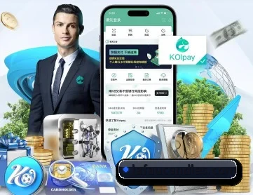 亚星在线手机版官网 APP